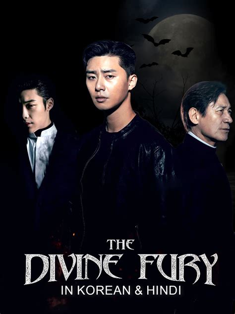 the divine fury torrent|The Divine Fury .